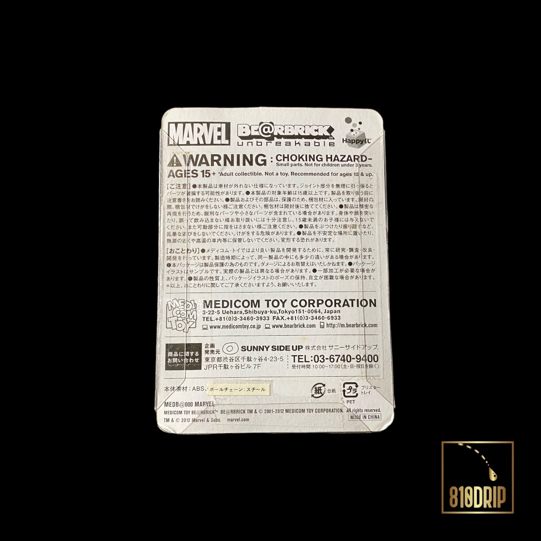 Bearbrick × Marvel Spider-Man Happy Lottery #1 100%