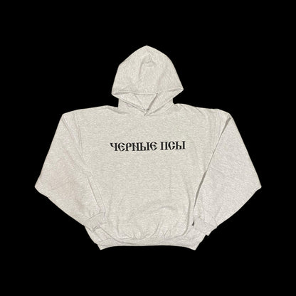 Yeezy Gosha Black Dogs Hoodie Heather Grey