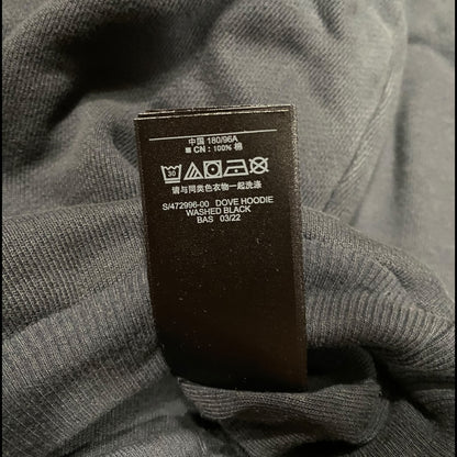 Yeezy Gap Engineered By Balenciaga Dove Hoodie - Washed Black