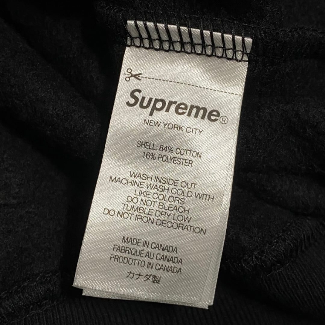 Supreme Gradient Hooded Sweatshirt - Black